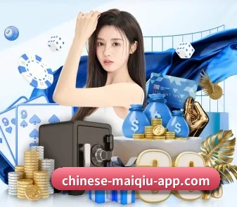 品牌创立 - 买球站品牌正式登场,持有顶级运营资质,树立行业标杆。